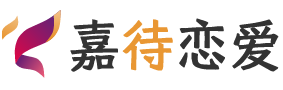 南京秦淮区恋爱咨询